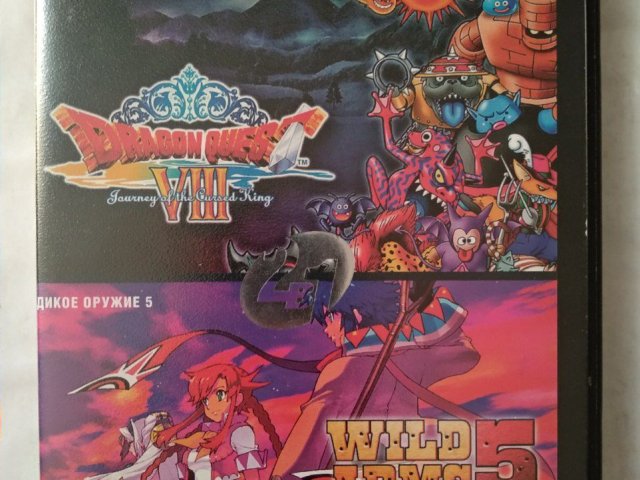 Игровой диск Dragon Quest VIII, Wild Arms 5 для PS2, 50 грн. &mdash; 1/2
