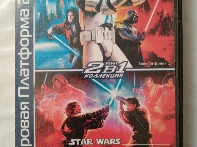 Игровой диск Star Wars 2, Star Wars Episode 3 для PS2, 50 грн. &mdash; 1/2