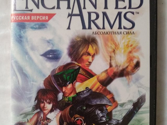 Игровой диск Enchanted Arms для Xbox 360, 70 грн. &mdash; 1/2