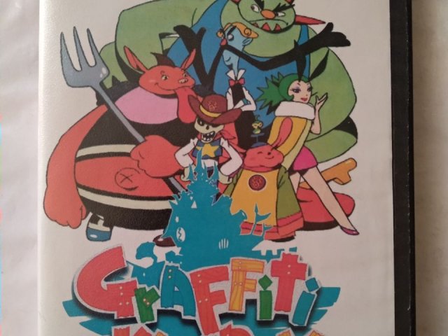 Игровой диск Graffity Kingdom для PS2, 50 грн. &mdash; 1/2