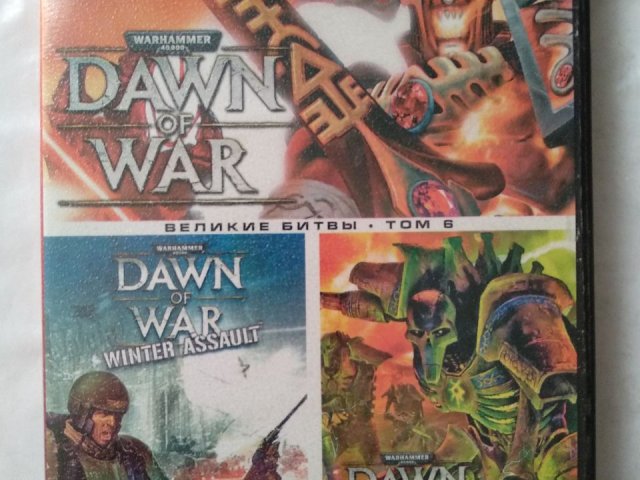 Игровой диск Dawn of War, 120 грн. &mdash; 1/2