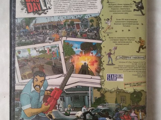 Игровой диск Bad Day LA (Акелла), 150 грн. &mdash; 2/2