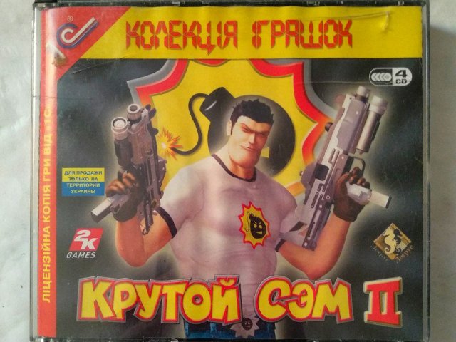 Игровой диск Крутой Сэм 2 (1С) (4 CD), 400 грн. &mdash; 1/2