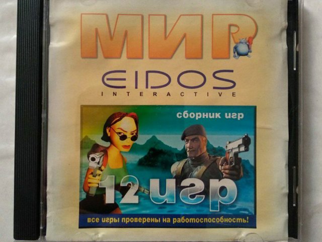 Игровой диск Tomb Raider, Thief, Dominion. Мир Eidos Interactive, 550 грн. &mdash; 1/3