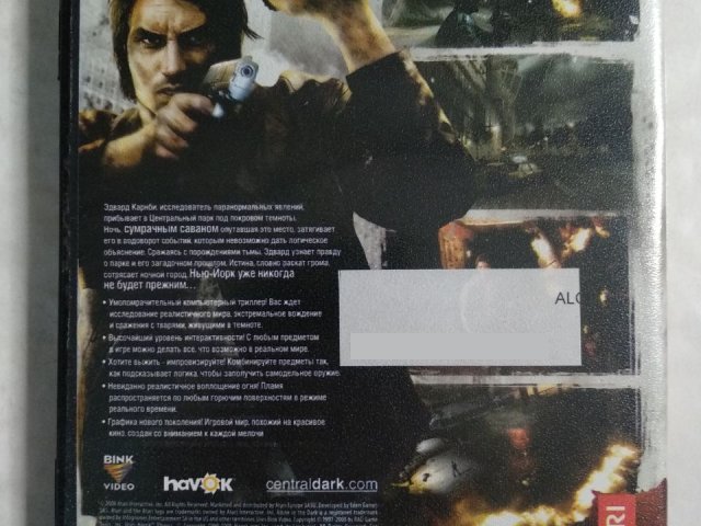 Игровой диск Alone Dark (Акелла), 120 грн. &mdash; 2/2