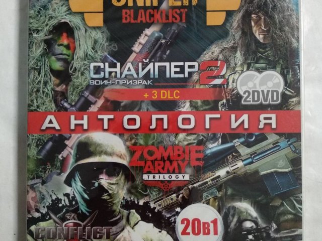 Игровой диск Снайпер, Red Orchestra. Антология (2 DVD), 150 грн. &mdash; 1/2