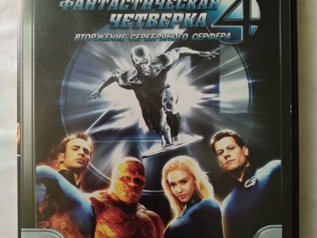 Игровой диск Фантастическая четверка 4 (Neogame) для PS2, 50 грн. &mdash; 1/2