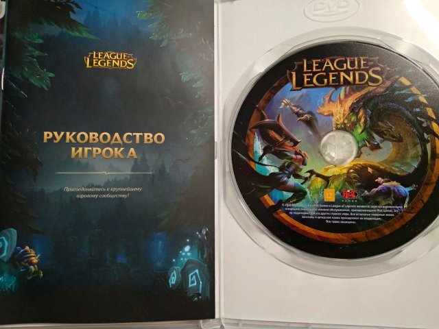 Игровой диск League of Legends (Лига Легенд), 150 грн. &mdash; 2/3