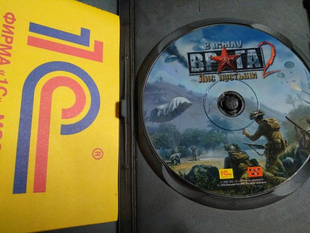 Игровой диск В тылу врага 2: Лис пустыни (1С), 150 грн. &mdash; 3/3