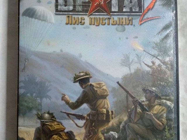 Игровой диск В тылу врага 2: Лис пустыни (1С), 150 грн. &mdash; 1/3