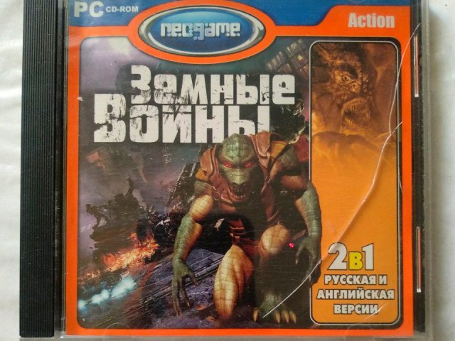 Игровой диск Земные войны (Neogame), 100 грн. &mdash; 1/1