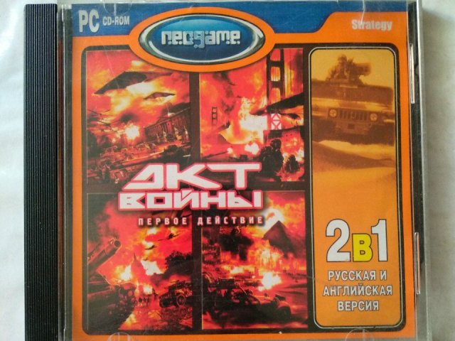 Игровой диск Act of War: Direct Action. Акт войны (Neogame) (3 CD), 120 грн. &mdash; 1/1