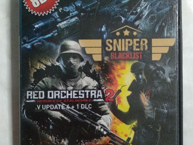 Игровой диск Sniper, Saboteur (8в1), 100 грн. &mdash; 1/2