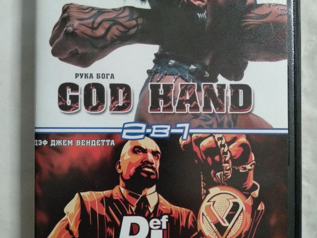 Игровой диск God Hand, Def Jam Vendetta для PS2, 50 грн. &mdash; 1/2