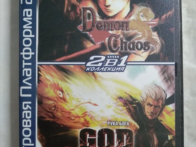 Игровой диск Demon Chaos, God Hand для PS2, 50 грн. &mdash; 1/2