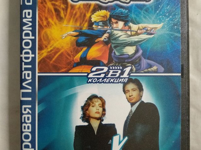 Игровой диск Naruto, X Files для PS2, 50 грн. &mdash; 1/2