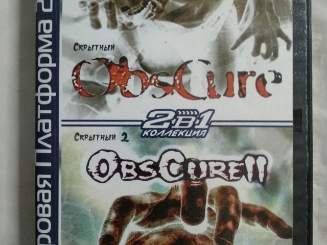 Игровой диск ObsCure, ObsCure 2 для PS2, 50 грн. &mdash; 1/2
