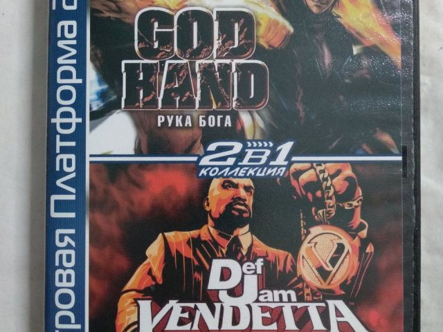 Игровой диск God Hand, Def Jam Vendetta для PS2, 50 грн. &mdash; 1/2