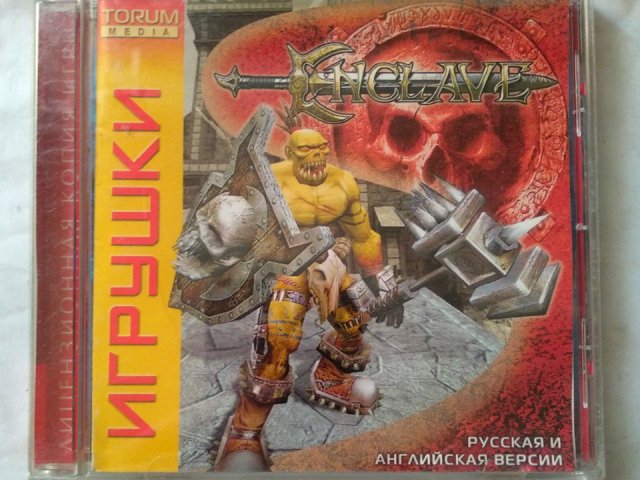 Игровой диск Enclave (Torum), 320 грн. &mdash; 1/2