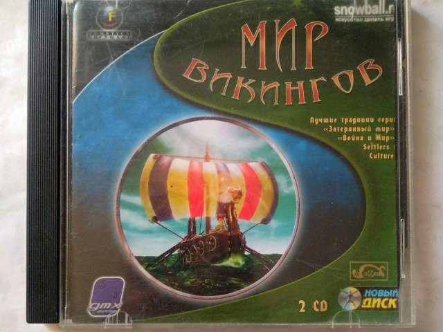 Игровой диск Мир Викингов (Новый Диск) (2 CD), 250 грн. &mdash; 1/1