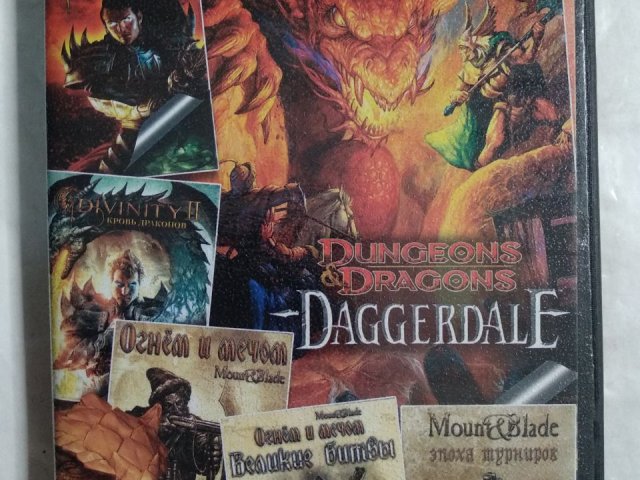 Игровой диск Dungeons Dragon, Огнем и мечом, Divinity (6в1), 120 грн. &mdash; 1/2