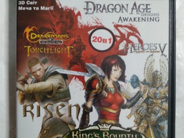 Игровой диск Dragon Age, Heroes V, Risen, Kings Bounty (20в1), 140 грн. &mdash; 1/2
