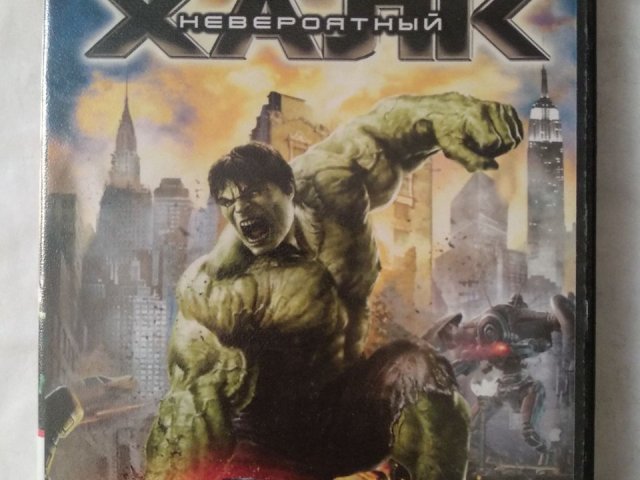 Игровой диск Халк для PS2, 80 грн. &mdash; 1/2