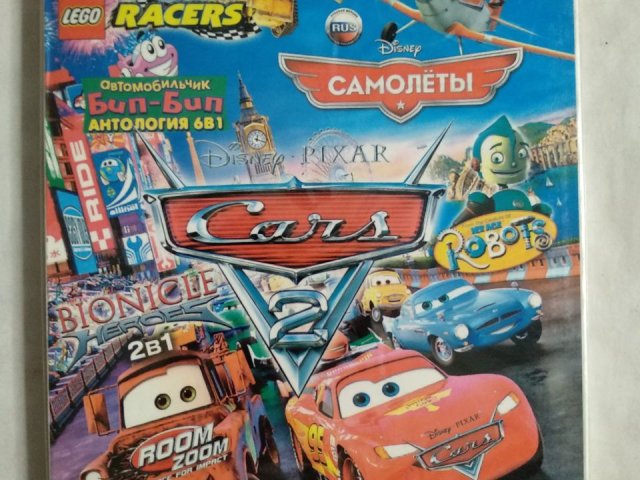 Игровой диск Cars, Cars 2, Роботы, Wall-E, Bionicle, Lego Racers (18в1), 140 грн. &mdash; 1/2