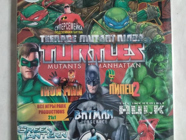 Игровой диск Turtles, Iron Man, Batman, Spider-Man, Hulk (30в1) (Star Game), 150 грн. &mdash; 1/2