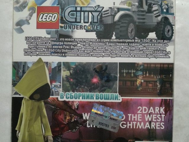 Игровой диск Lego City, 2 Dark, Nightmares (4в1), 150 грн. &mdash; 2/2