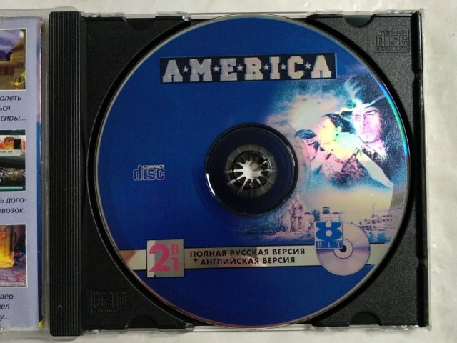 Игровой диск America (8 Bit), 250 грн. &mdash; 3/3