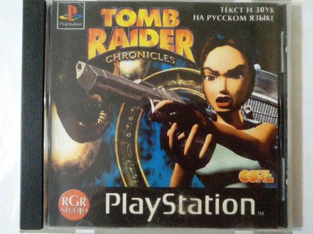 Игровой диск Tomb Raider: Chronicles для PS1, 300 грн. &mdash; 1/2