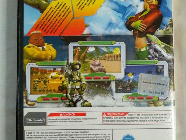 Игровой диск Battalion Wars 2. Батальные войны 2 для консоли Nintendo Wii, 120 грн. &mdash; 2/2