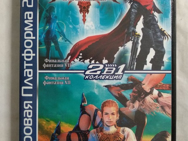 Игровой диск Final Fantasy VII для PS2, 50 грн. &mdash; 1/2