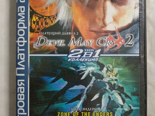 Игровой диск Devil May Cry 2, Zone Ender для PS2, 50 грн. &mdash; 1/2