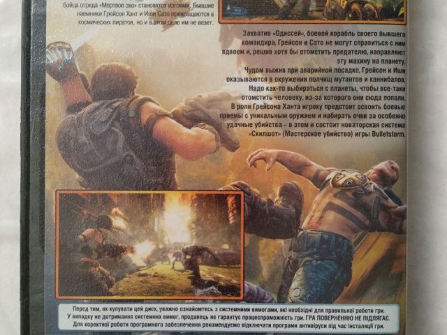 Игровой диск Bulletstorm. Поле сражения, 80 грн. &mdash; 2/2