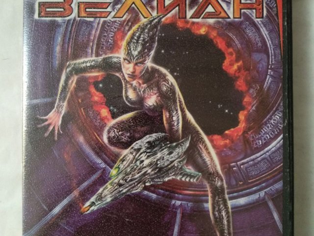 Игровой диск Великан (Бука), 150 грн. &mdash; 1/2