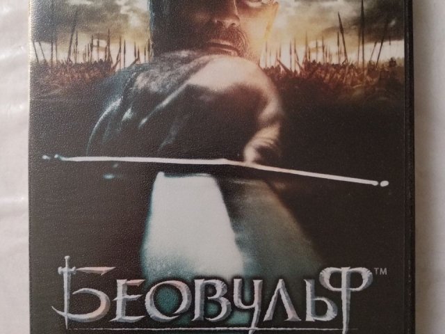 Игровой диск Беовульф (Бука), 140 грн. &mdash; 1/2