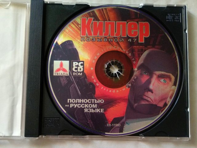 Игровой диск Киллер. Hitman Codename 47 (Triada), 320 грн. &mdash; 3/3