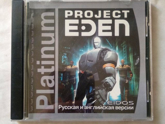 Игровой диск Project Eden (7 Волк), 250 грн. &mdash; 1/2