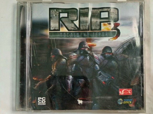 Игровой диск RIP 3. Последний герой (Новый Диск), 60 грн. &mdash; 1/1