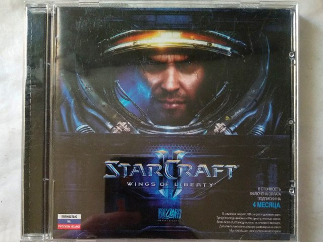 Игровой диск StarCraft 2 Wings of Liberty, 150 грн. &mdash; 1/3