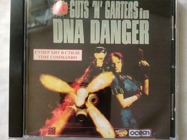 Игровой диск Guts n Garters in DNA Danger, 250 грн. &mdash; 1/3