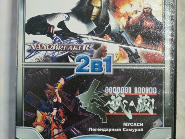 Игровой диск NanoBreaker, Samurai (Neogame) для PS2, 50 грн. &mdash; 1/2