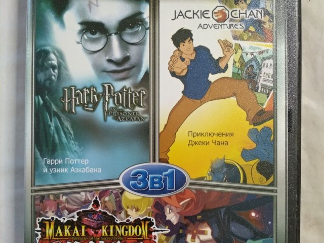 Игровой диск Harry Potter, Jackie Chan, Makai Kingdom (Neogame) для PS2, 50 грн. &mdash; 1/2