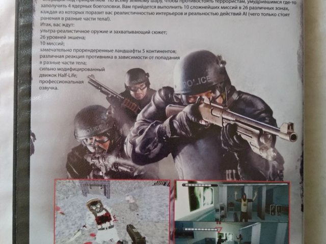 Игровой диск Swat, Soldier of Fortune Gold Edition для PS2, 80 грн. &mdash; 2/2