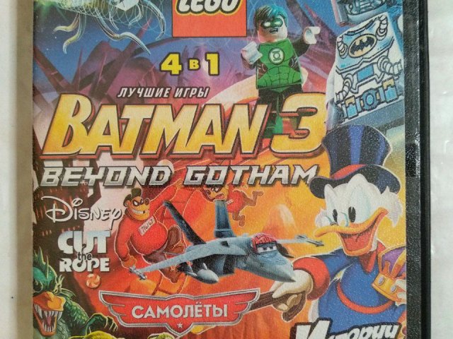 Игровой диск Batman 3, Самолеты, Утиные Истории (4в1), 120 грн. &mdash; 1/2