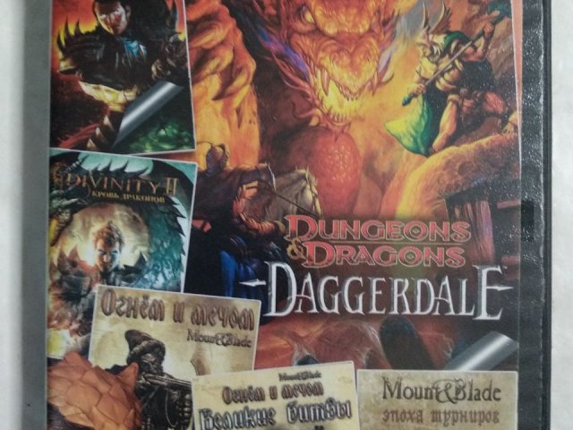 Игровой диск Dungeons Dragon (6в1), 100 грн. &mdash; 1/2