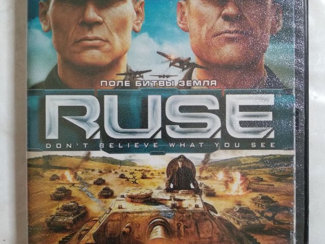 Игровой диск Ruse, 100 грн. &mdash; 1/2