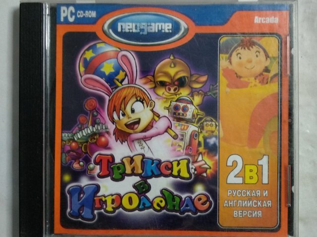 Игровой диск Трикси в Игроленде (Neogame), 80 грн. &mdash; 1/1
